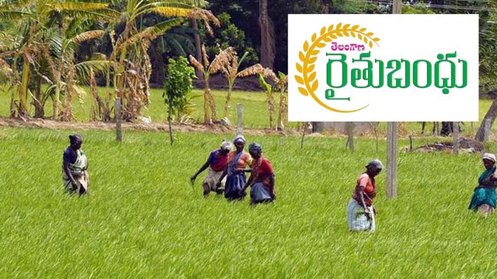 vandebhaarath.com/rythu-bharosa-…
#TelanganaNews #Farmers