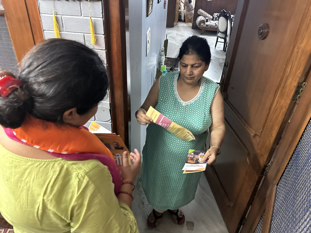 #मेरा_बूथ_सबसे_मज़बूत हर घर सम्पर्क अभियान में आज बूथ संख्या - 117 मालवीय नगर वार्ड 149 मे घर घर जाकर #मोदी जी का प्रतिनिधित्व करने वाली हमारी नई दिल्ली लोकसभा की प्रत्याशी आदरणीय सुश्री @BansuriSwaraj जी को वोट देने की अपील की भाजपा के सभी कार्यकर्ताओं का सहयोग मिला