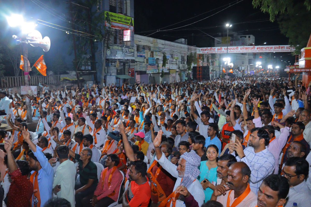 प्रचंड उत्साह आणि प्रेम.. जनाजनात आणि मनामनात एकच निशाणी... मशाल! मशाल! मशाल! - छत्रपती संभाजीनगर