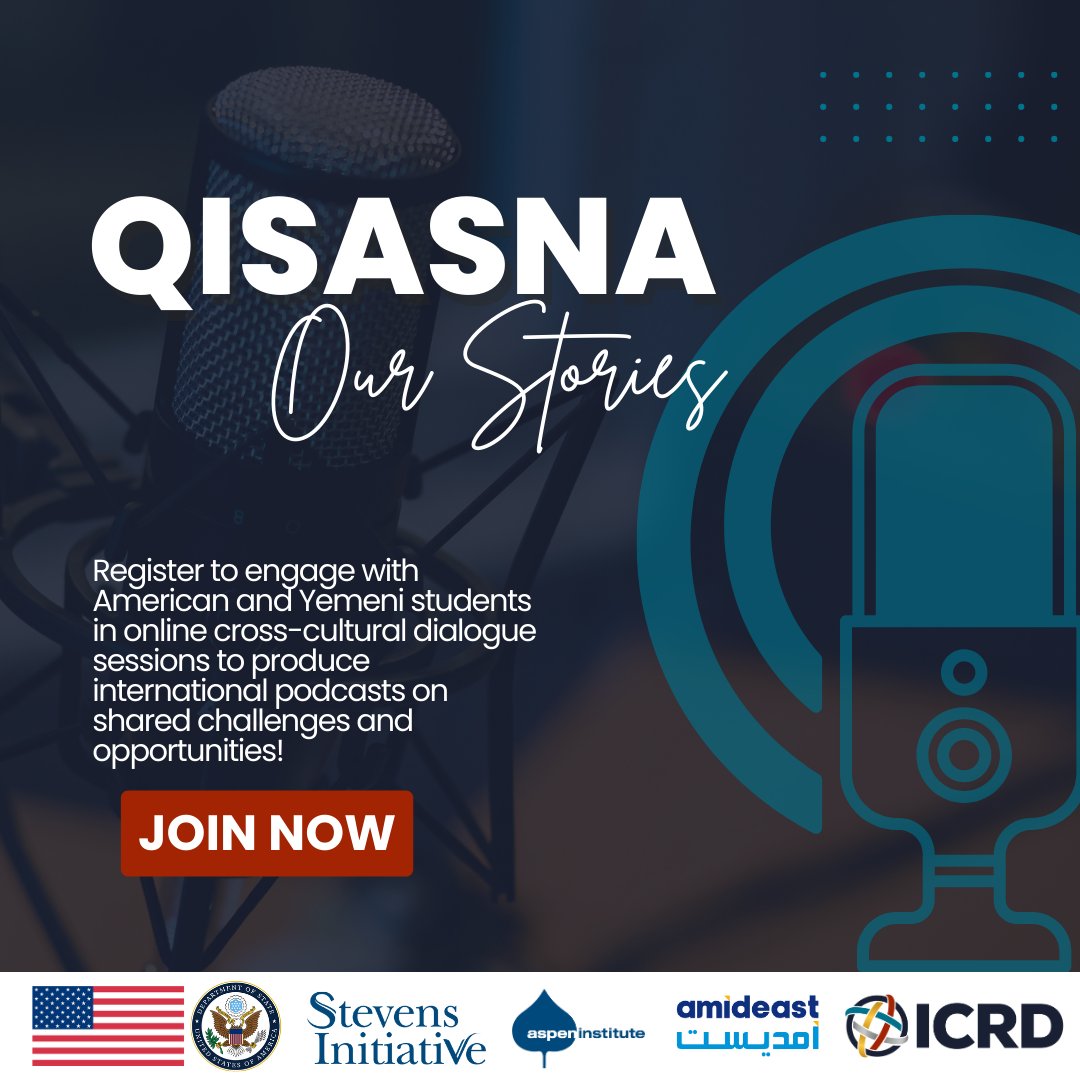 Amideast’s Qisasna (“Our Stories”) program facilitates cross-cultural exchange between American and Yemeni students by providing participants with the skills needed to produce podcasts. To learn more on how to participate visit: stevensinitiative.org/program/amidea…
