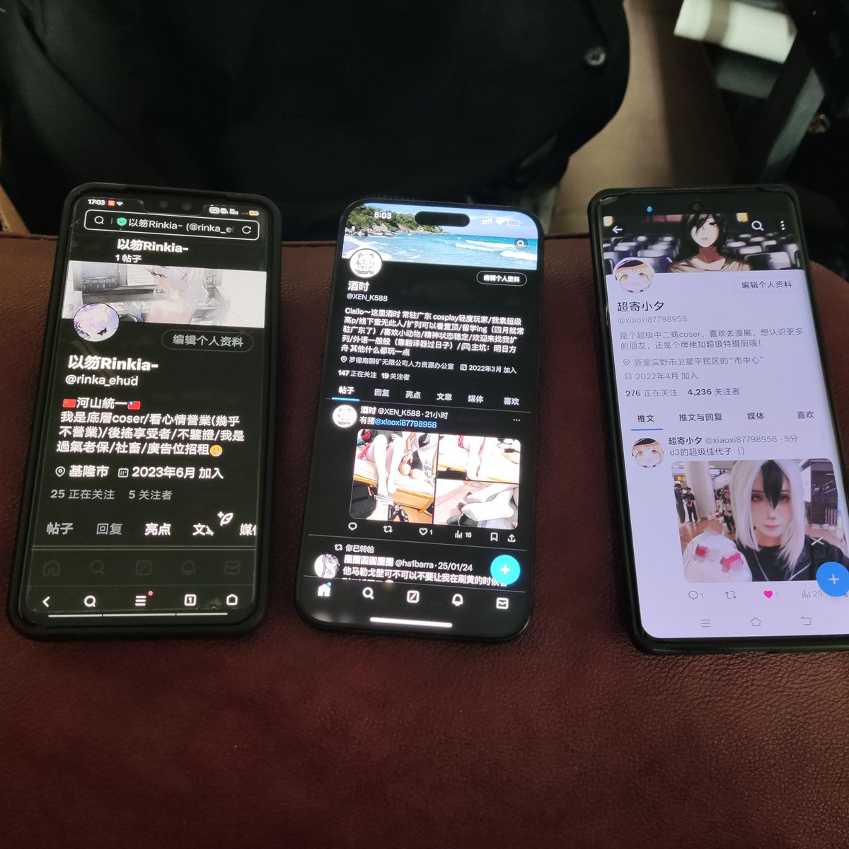 也是见面了@rinka_ehud <a href="/xiaoxi87798958/">超寄小夕</a>