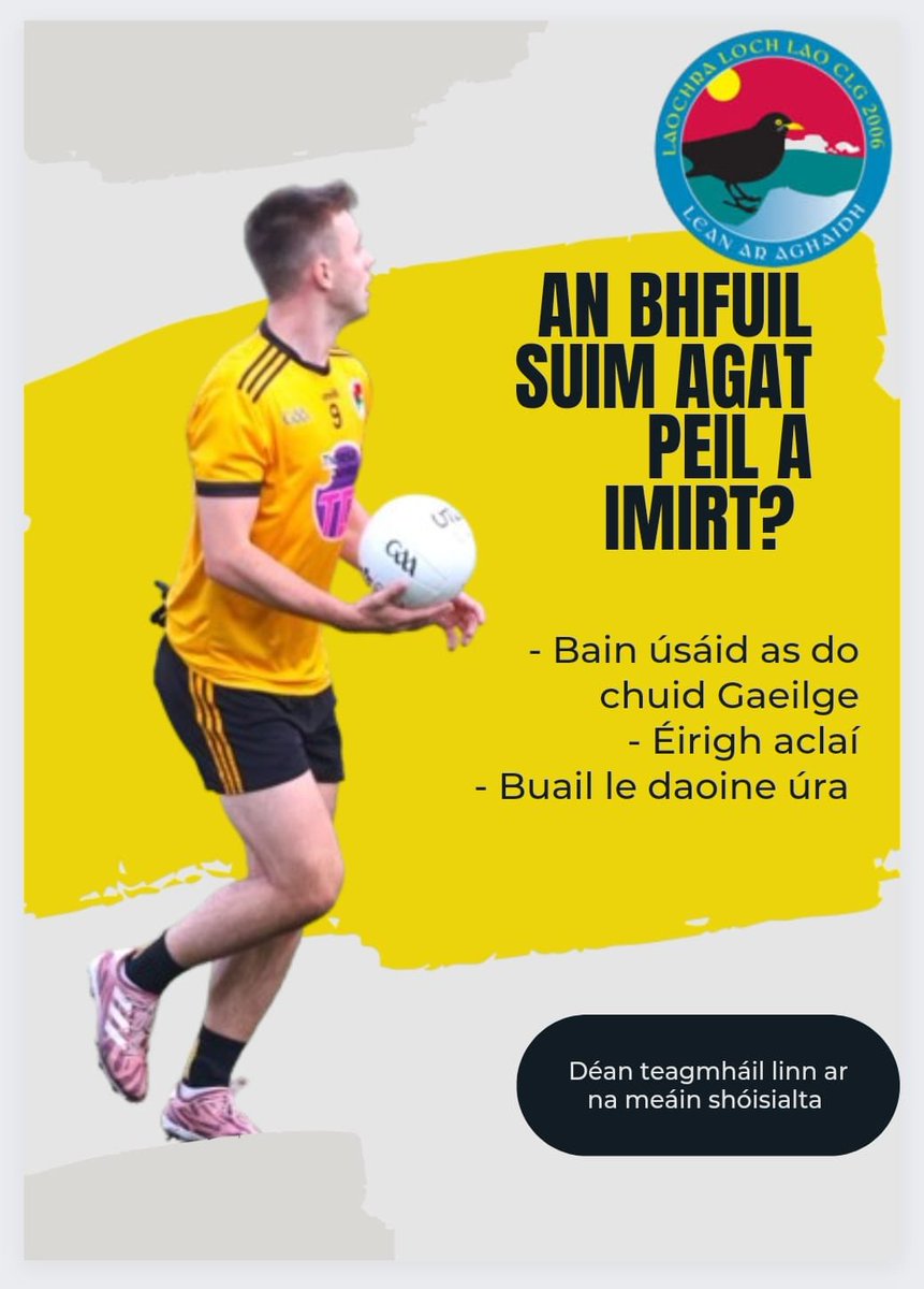 An bhfuil suim agat sa pheil? Ar imir tú roimhe ach ní imríonn tú níos mó? B’fhéidir nár imir tú riamh ach go bhfuil suim agat toiseacht? An bhfuil tú ag iarraidh do chuid Gaeilge a chleachtadh? An foghlaimeoir thú atá ag iarraidh cur le do chuid Gaeilge?