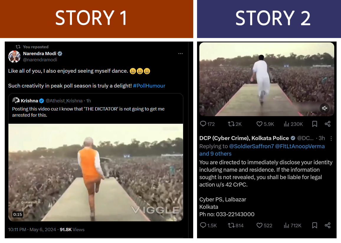 Two sides of the coin: PM finds joy in the video, while Mamata's police resort to threats and deletion over a similar tweet. @KolkataPolice grow up! #PollHumour