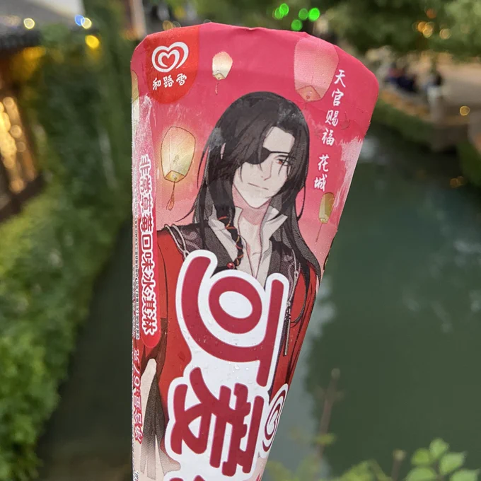 沒想到我成功的看到他們了旅途即將結束回國後再慢慢分享 