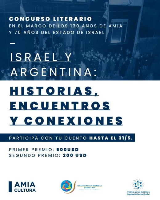 📚Hasta el 31 de mayo hay tiempo para participar del concurso literario “Israel y Argentina: Historias, encuentros y conexiones”. En el marco de nuestro 130° aniversario y los 76 años de la creación del Estado de Israel, junto con @wzo_official y @OSArgentina se presenta este