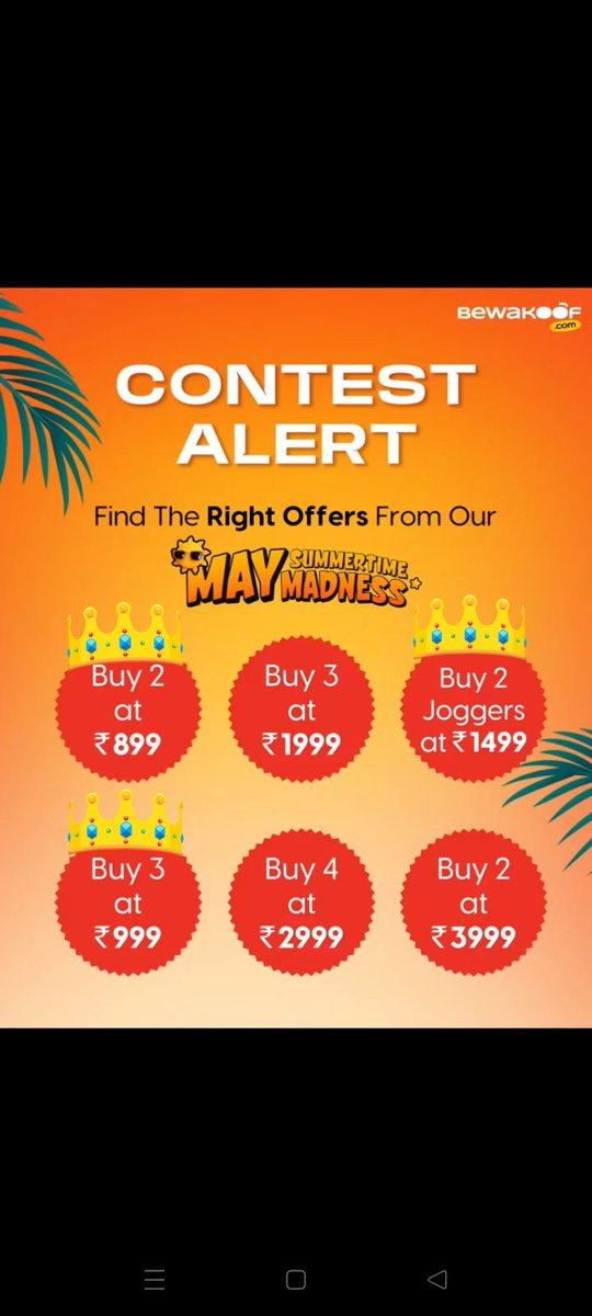 @bewakoof 1,3 and 4 are correct 

1. Buy 2 at rs.899
3. Buy 2 Joggers at rs.1499
4. Buy 3 at rs.999

#Summer #Sale #ContestAlert #ContestIndia 

@bewakoof ❤️