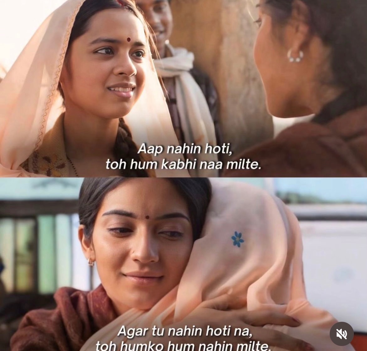 What a masterpiece ! The lines just tugged at my heartstrings #LaapataaLadiesOnNetflix