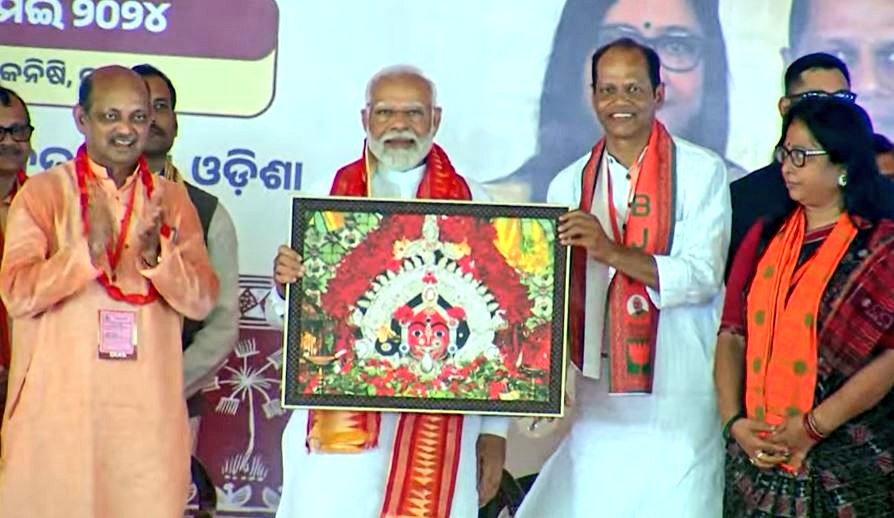 BabitaPatro5's tweet image. #Elecciones2024 @bjpberhampur #VoteForBJP #VoteForModiji #OdishareHebaBJPSarkar #VoteforPradeepPanigrahy #VoteForAnitaSubhadarshini