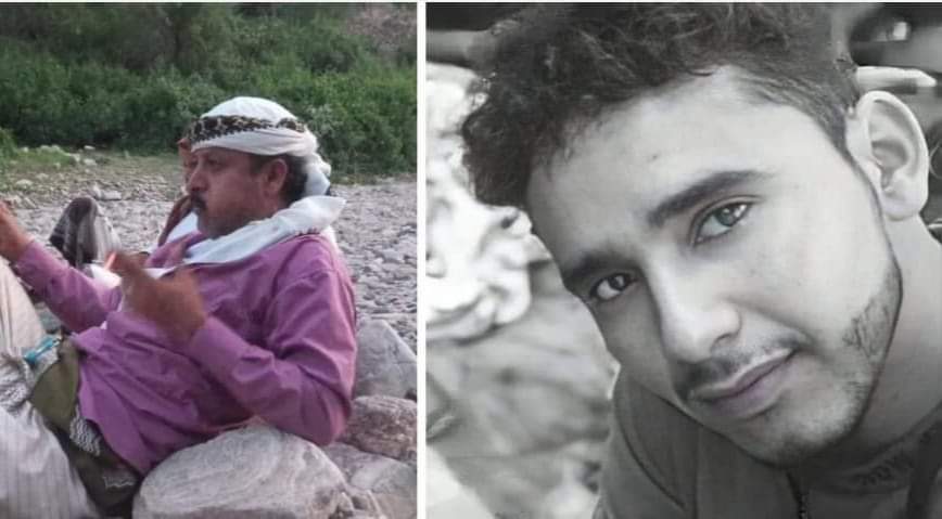 ننعي البطلين المقاتلين من منتسبي القوات المسلحة الجنوبية 
الجندي: ياسر محمد سعيد الشقي/ سرار
الجندي: عبد الخالق ابو بكر الجلادي/ حمة 
الذان استشهدا صباح اليوم في معركة التصدي لهجوم شنته مليشيا الحوثي الإرهابية على جبهة الحد بيافع 
الله يتقبلهما بواسع رحمته وأن يسكنهم جنة الفردوس