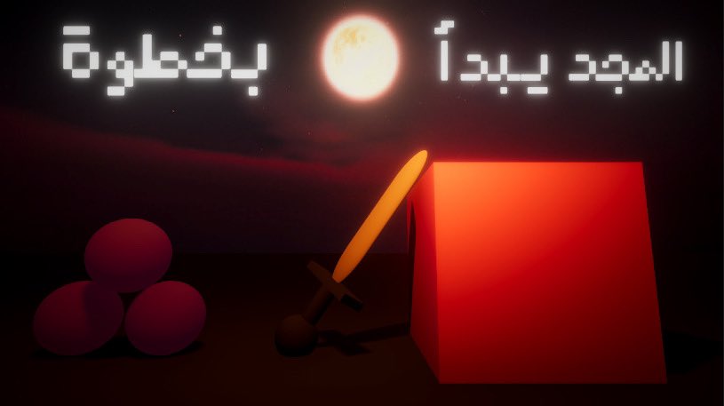 iCopsyle tweet media