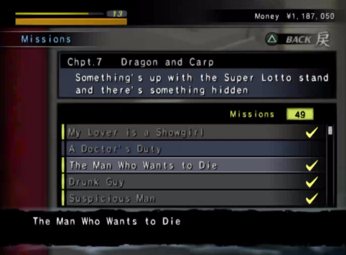 foreshadowing from the very first yakuza game? upcoming rgg game? Like a Dragon Gaiden: The Man Who Wants To Die?