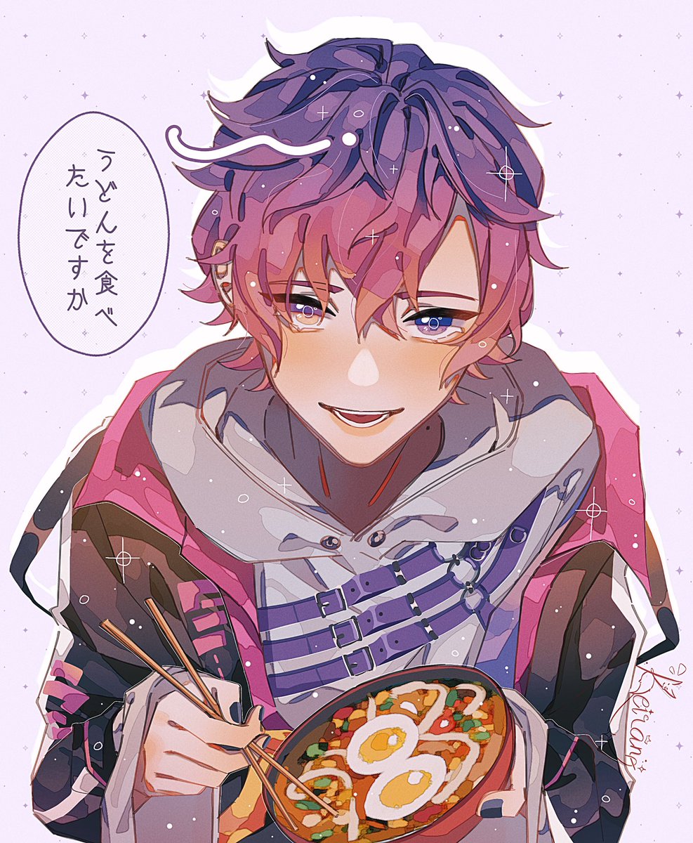 heykeiran's tweet photo. 🍜❓ 

#NIJISANJI #nijisanjiEN #UkiVioleta #VioletAtelier #Noctyx https://t.co/i8i1OzJHmW