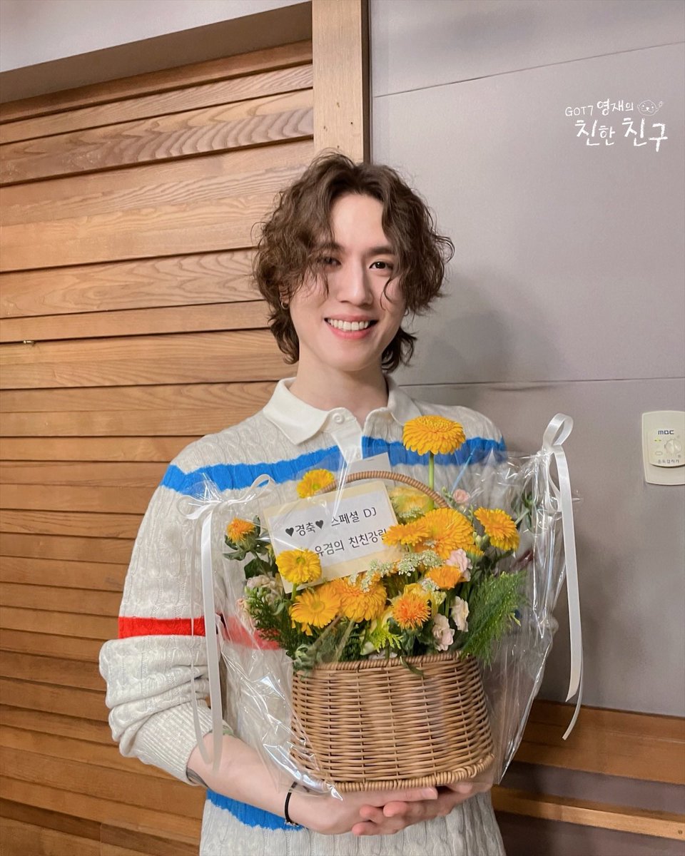 mbcbf_ever's tweet photo. 🦦친친🦦
#갓세븐 #유겸 #겸디

스페셜디제이 겸디와 함께한 첫 방송 어떠셨나요? 🌼
울 달디가 그렇게 칭찬하고 아끼던 겸디!
이래서 그랬군요,, 🥹🫶 짜란다 짜란다 짜란다 https://t.co/8gJKNbWWPw