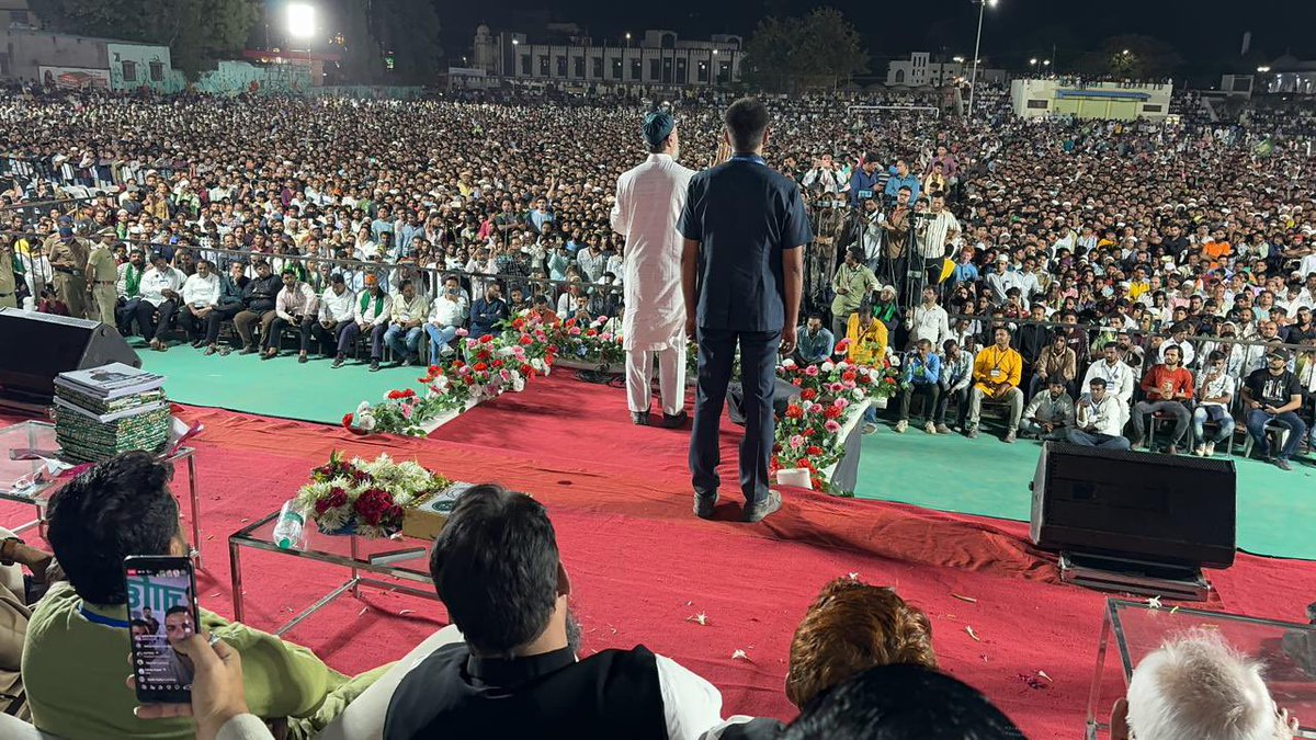 Aaj Aurangabad ke Aam Khaas Maidan me #Majlis ke Inteqabi Jalse Aam se Alhaj Br @asadowaisi Sahab ka khususi khitab..

#AIMIM #Asaduddinowaisi #aurangabad #voteforkite