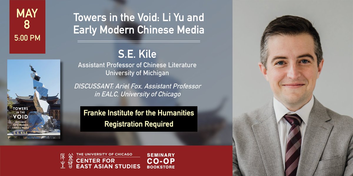 Join us this Wednesday, May 8th, at 5pm CT for a conversation with S.E. Kile on 'Towers in the Void.' He will be joined in conversation by Ariel Fox. Presented in Partnership with @UChicagoCEAS Find details here: ow.ly/iYzt50QLcyR
