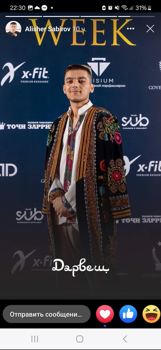 The 12th season of #Tajikistan #Fashion Week was dedicated to the novel '#Shahname'