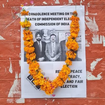 #NewProfilePic
#RIP_ElectionCommission
#ElectionCommision