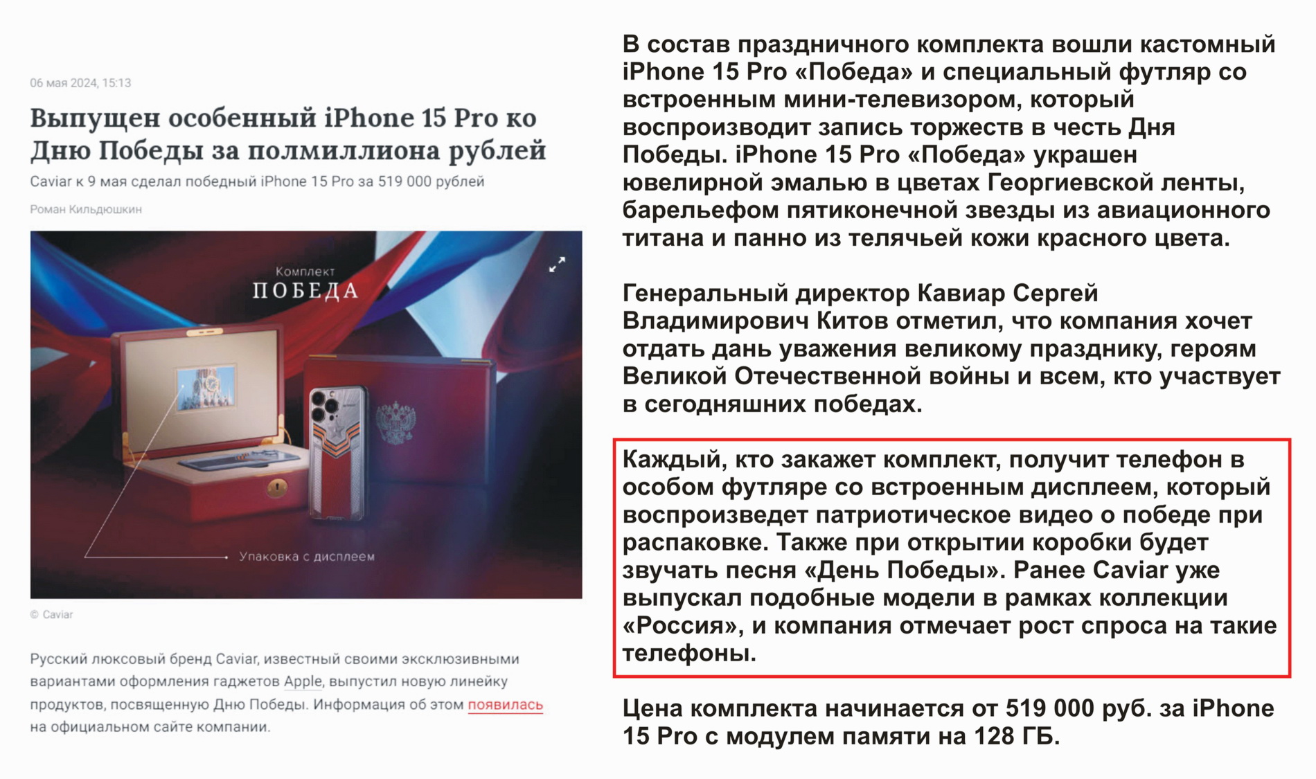 Мурат ММГ on X: 