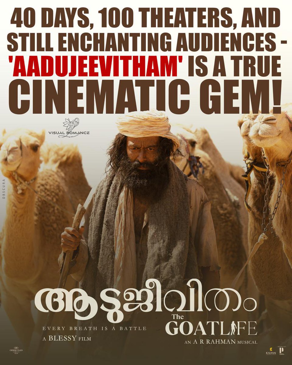 We are grateful beyond words to everyone for their unwavering support as we celebrate 40 days of The GoatLife's successful run. Running successfully in a theater near you. #TheGoatLifeInCinema #Aadujeevitham @TheGoatLifeFilm @DirectorBlessy @benyamin_bh @arrahman @Amala_ams…