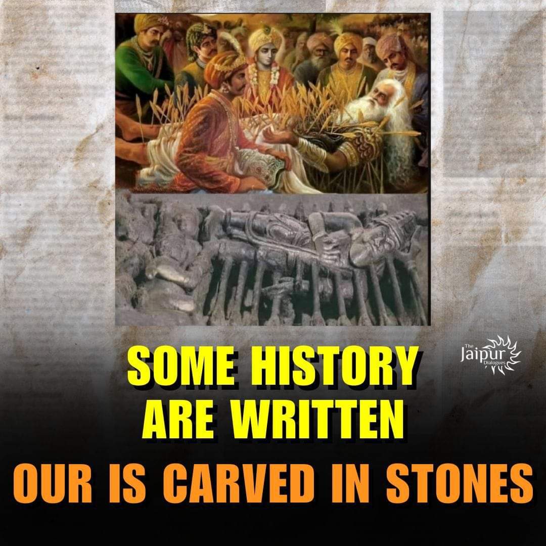 Our History is Our Identification

#SanatanaDharma #mahabharat #Bhishma #History #TheJaipurDialogues