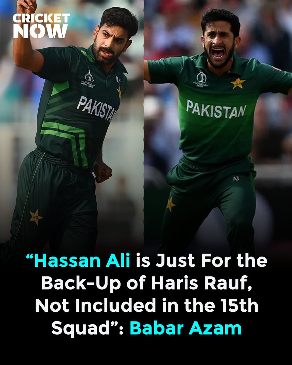 Hassan Ali is just for the Back-up of Haris Rauf , not included in the 15th Squad, Babar Azam

#Pakistan #Pakistancricketteam #PCB #Bowler