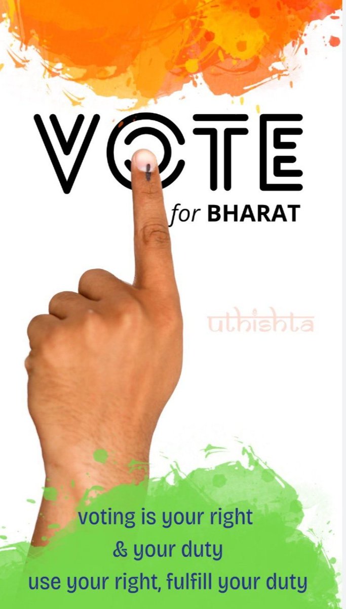 #VoteForBharat 
#VoteForDevelopment
