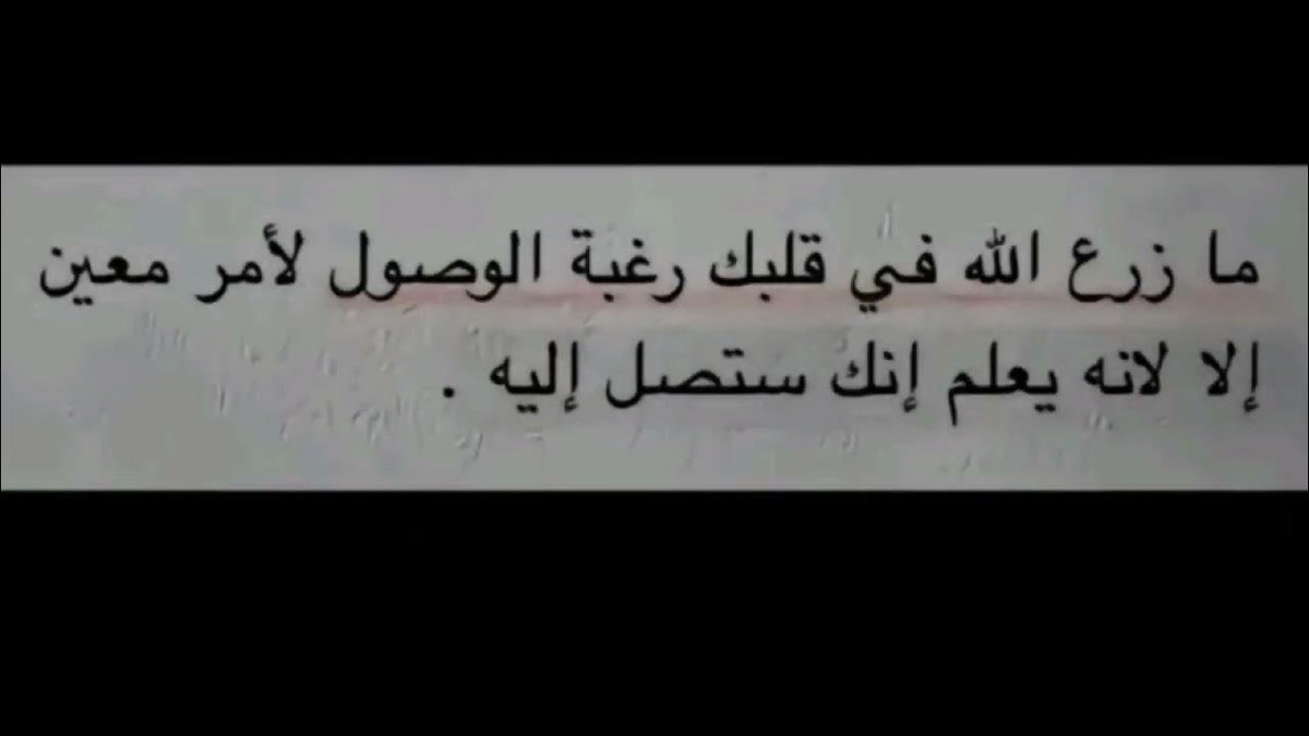 خالد الزهراني (@KulidAlz) on Twitter photo 2024-05-06 18:42:27