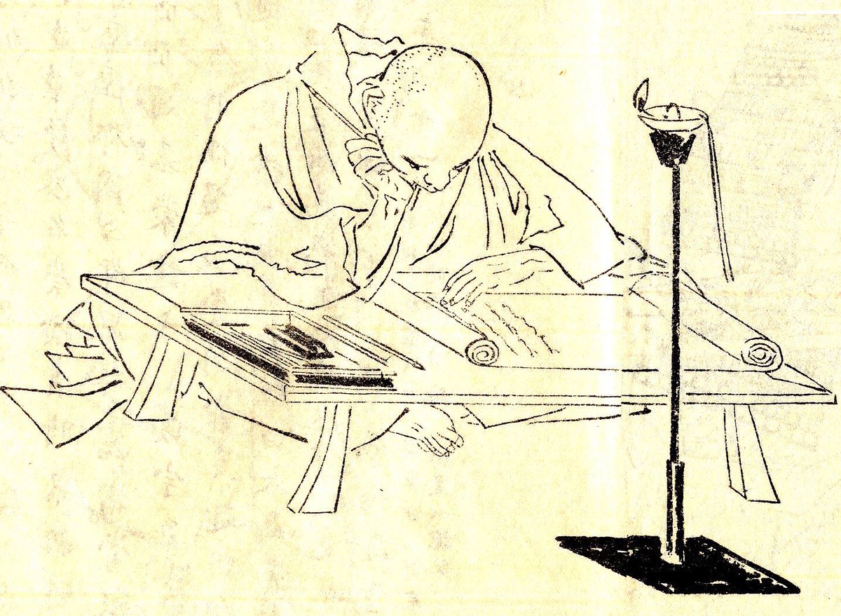 “to sit alone in the lamplight with a book spread out before you, and hold intimate converse with men of unseen generations - such is a pleasure beyond compare.' — yoshida kenkō, medieval buddhist monk (1283-1350)