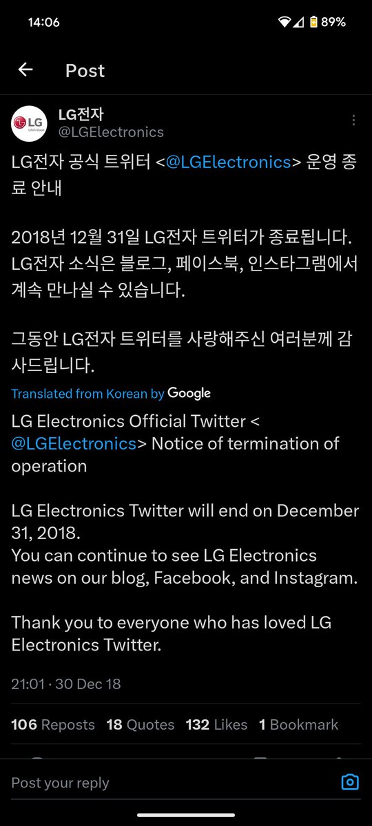 Unfortunately I can't use X to complain to @LGElectronics that I can't see my @HederaHeatwave #NFT spin around in my Wallypto wallet...but are you still out there Dear Wallypto Dev?🤔