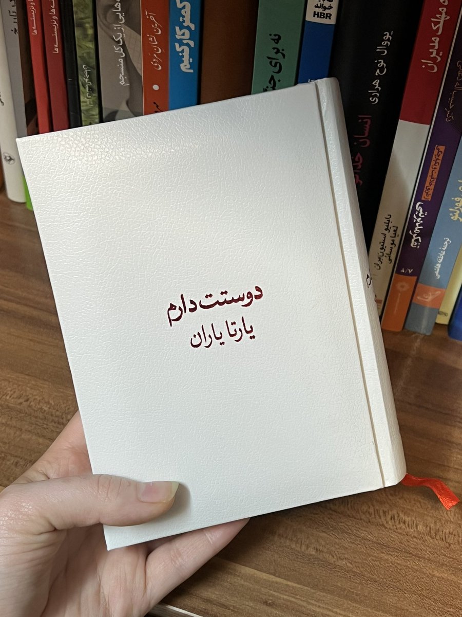 sm_lki's tweet image. از ۳۸ تا ۲۹۸ شماره بگین💆🏻‍♀️🫠