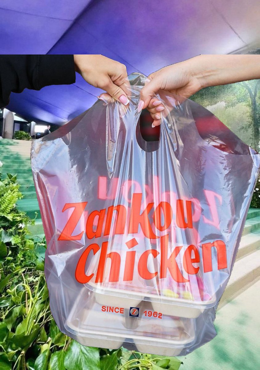 The brand new, redesigned Zankou Chicken logo/bag stuns at the Met Gala: