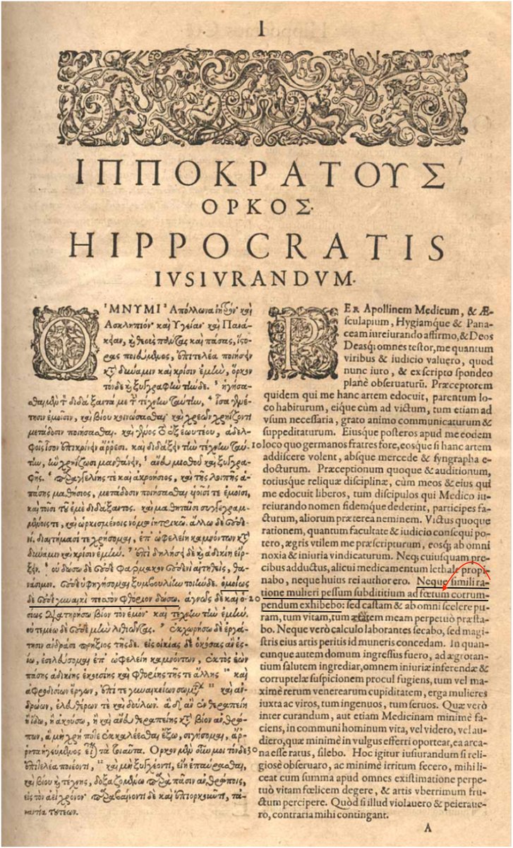 Revisiting the evolution of the Hippocratic Oath in obstetrics and gynecology - The Oath did not forbid abortion, as the Latin translations inserted the words 'foetum' (fetus) and 'abortu' (abortion) in the Oath influencing subsequent English versions ow.ly/FCBI50Ry4wV