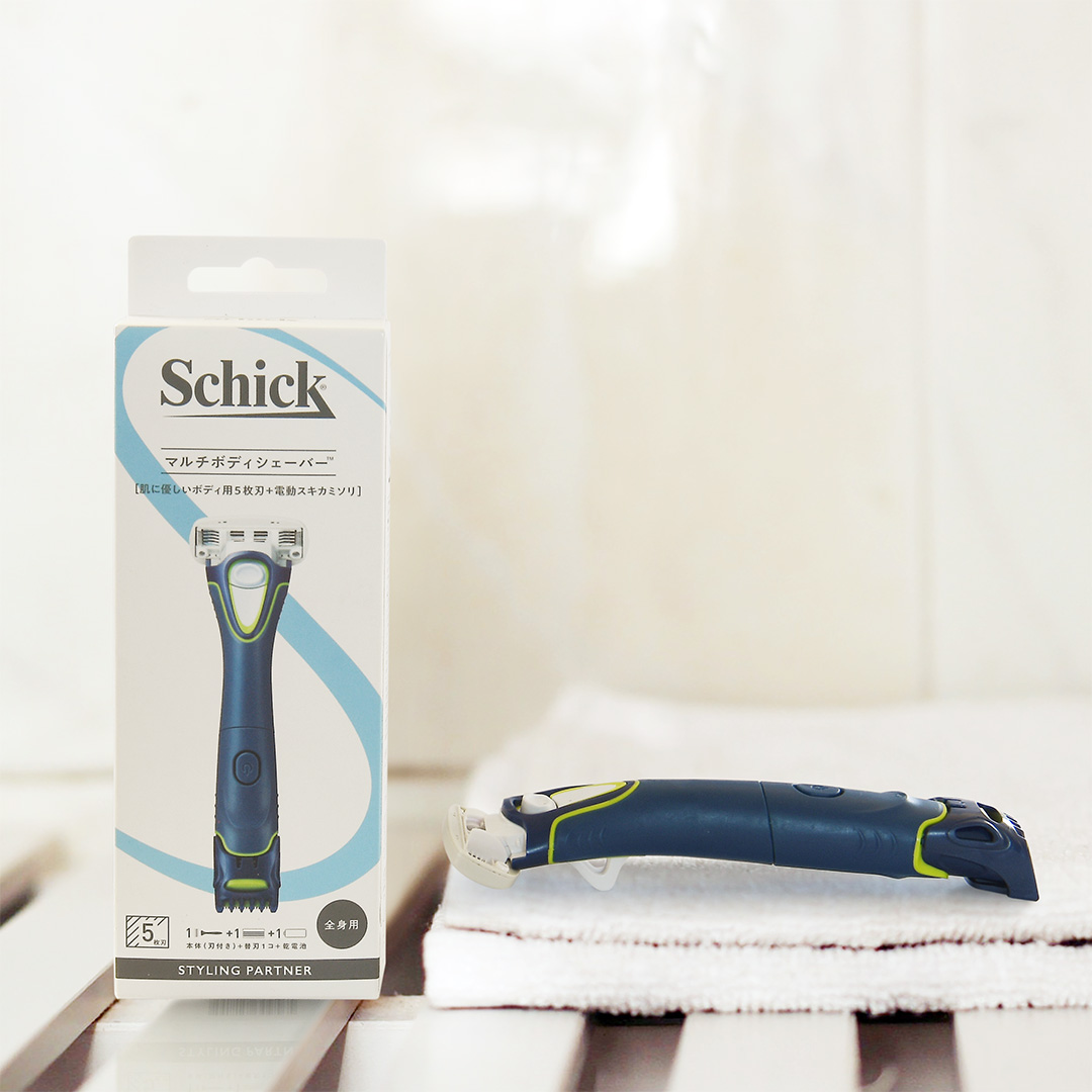 ボディ専用の電動シェーバー💪／ #マルチボディシェーバー ✔️カーブ