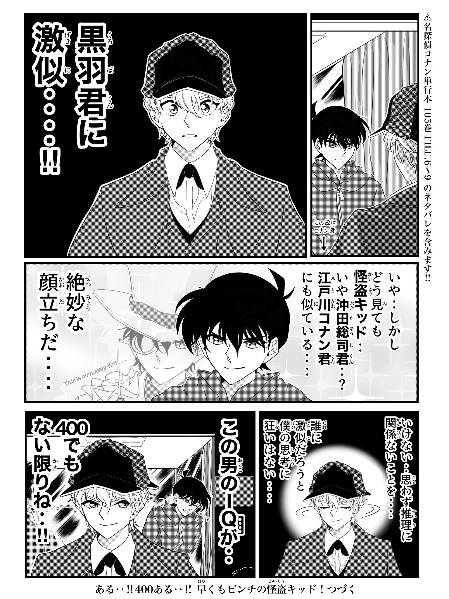 けい on X: 