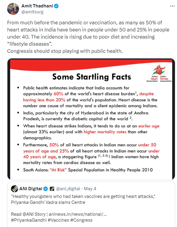 for a vulnerable population already at risk of heart disease, why force jab everyone with a shot that was STOPPEd in the West for risks due to blood clots? @amitsurg @DeeEternalOpt