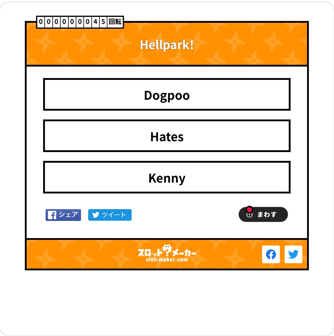 DOGPOO HATES KENNY?!
