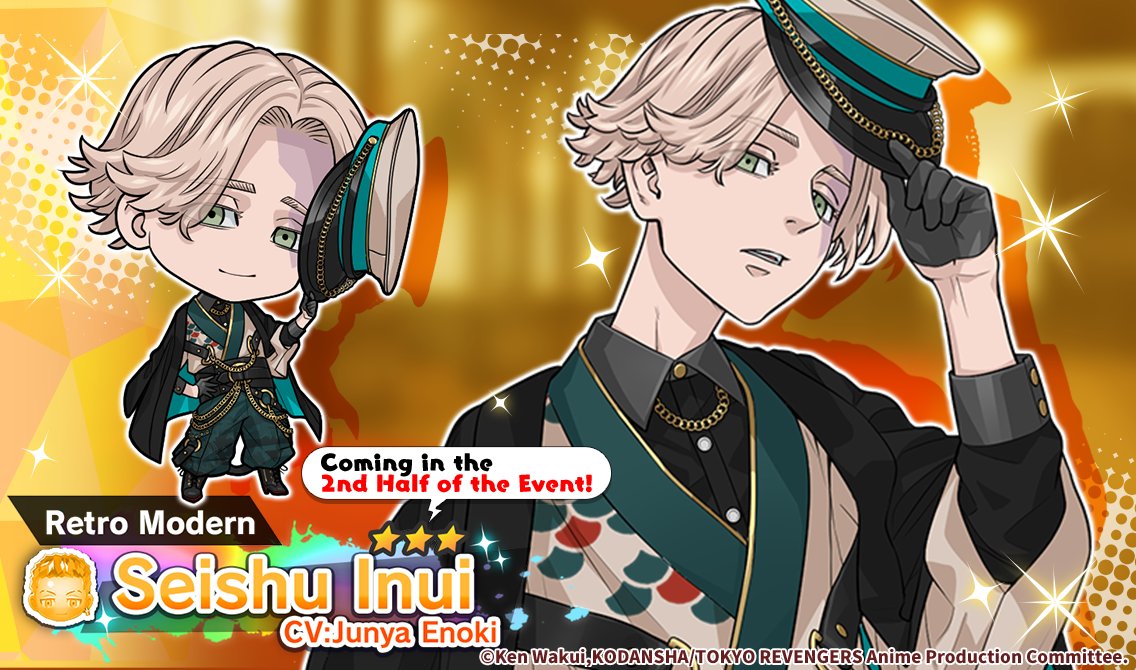 TokyoRevengers PUZZ REVE! on X