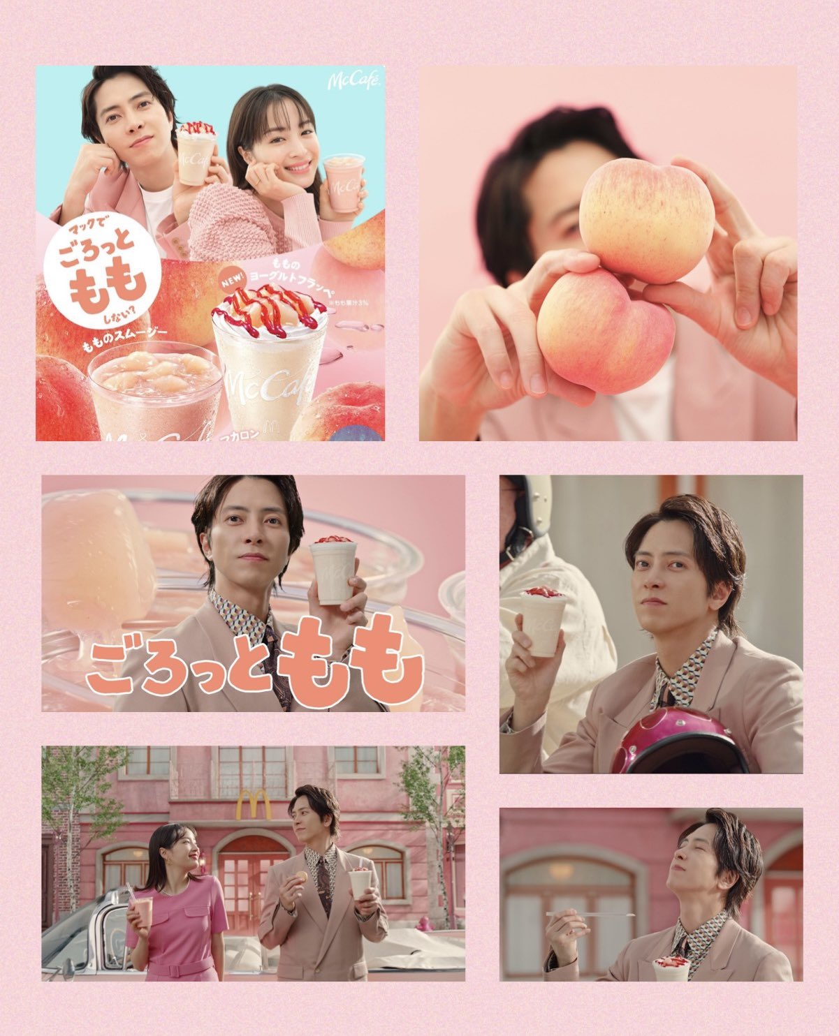 智さま♡ Matching Style Series 002 ホワイトクラウド【S】 – Q&Q