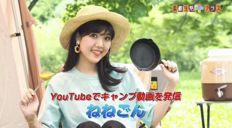 nenegoon's tweet photo. IBCの「素敵生活＋」にて、

DCMのマルチクッカーと、イワタニ タフまるジュニアを使ったキャンプ飯を2品紹介させていただきました💁‍♀️

◯トマトリゾット🍅
◯くるくるチーズウィンナー🧀

3分ほどですのでぜひご覧ください🍳
→ https://t.co/1RQzUtUlkB https://t.co/gl2hFHXJhG