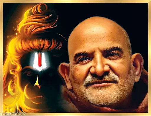 सब सुख लहै तुम्हारी सरना।
तुम रक्षक काहू को डर ना ॥
#goodmorning 
#suprabhatam
#neemkarolibaba