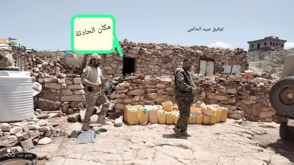 #لحج

عثر مواطنون من ردفان ، صباح اليوم الاثنين، على جثة رجل مسن في السبعينات من عمره يدعى "مساعد ناصر الماس" مذبوحاً بطريقة وحشية ارهابية في "غرفة" تقع بالقرب من ارض زراعية يملكها في منطقة تعرف باسم "حلية" التابعة لمديرية حالمين، ولاتزال الأجهزة الأمنية تبحث في ملابسات الحادثة