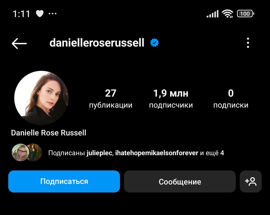 cold 🌬️ tweet media