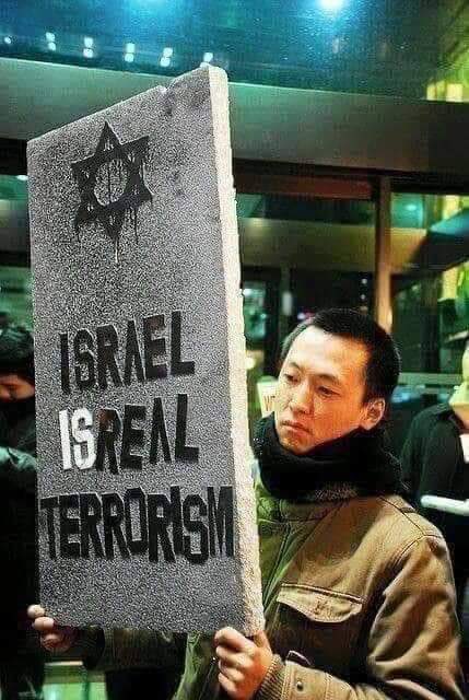 @ACTBrigitte Israel is terrorism