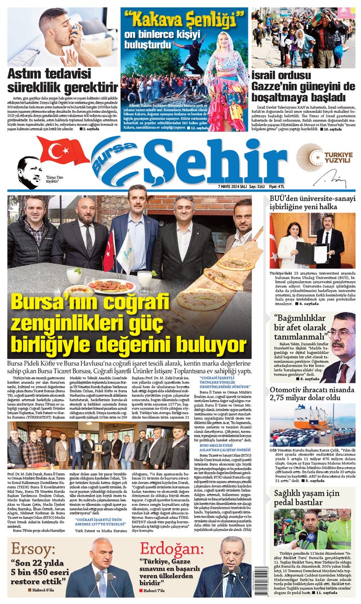 Bursa Şehir Gazetesi | 7 Mayıs 2024 Manşet❗️

Bursa'nın coğrafi zenginlikleri güç birliğiyle değerini buluyor

sehirmedya.com/manset-haberle…

#Bursa #cığrafizenginlik #TPE #marka #BTSO #BursaPideliKöfte #BursaHavlusu #BursaTicaretBorsası #gastronomi #TÜRKPATENT  @BursaTB_ @BursaTSO