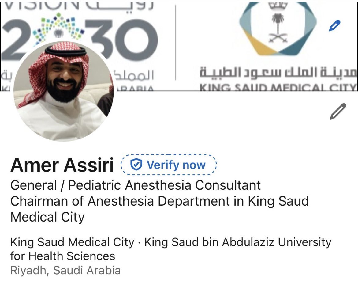 Abuamer_almanee's tweet photo. مبروك للإبن الدكتور عامر وإلى مزيد من النجاح  بإذن الله ، كم أنا فخور بك إبني الغالي ،وفقك الله . https://t.co/80C1H6O0iL