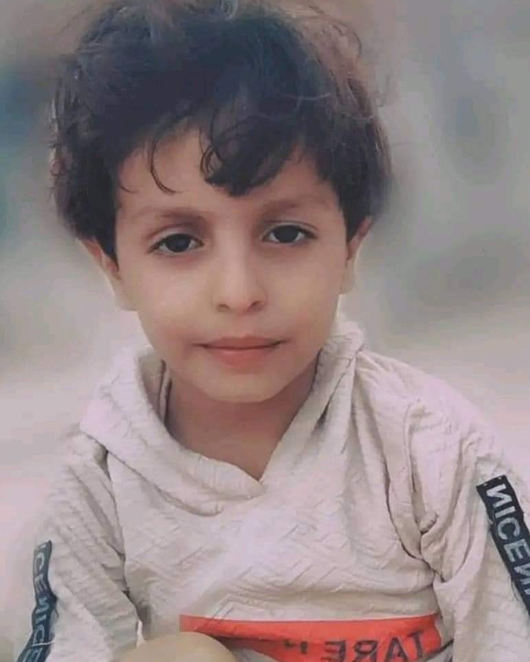 #لحج

تعرض الطفل ( جهاد محمود القطيبي ) ذو الـ 9 اعوام بمديرية الحبيلين لحادث غرق مساء اليوم في أحد البرك المائية لتجمع مياة السيول في وادي حردبة ، أثناء نزوله للسباحة فيها برفقة مجموعة من زملائه 

إنا لله وإنا إليه راجعون 
نسال الله أن يلهم أهله وذويه الصبر والسلوان