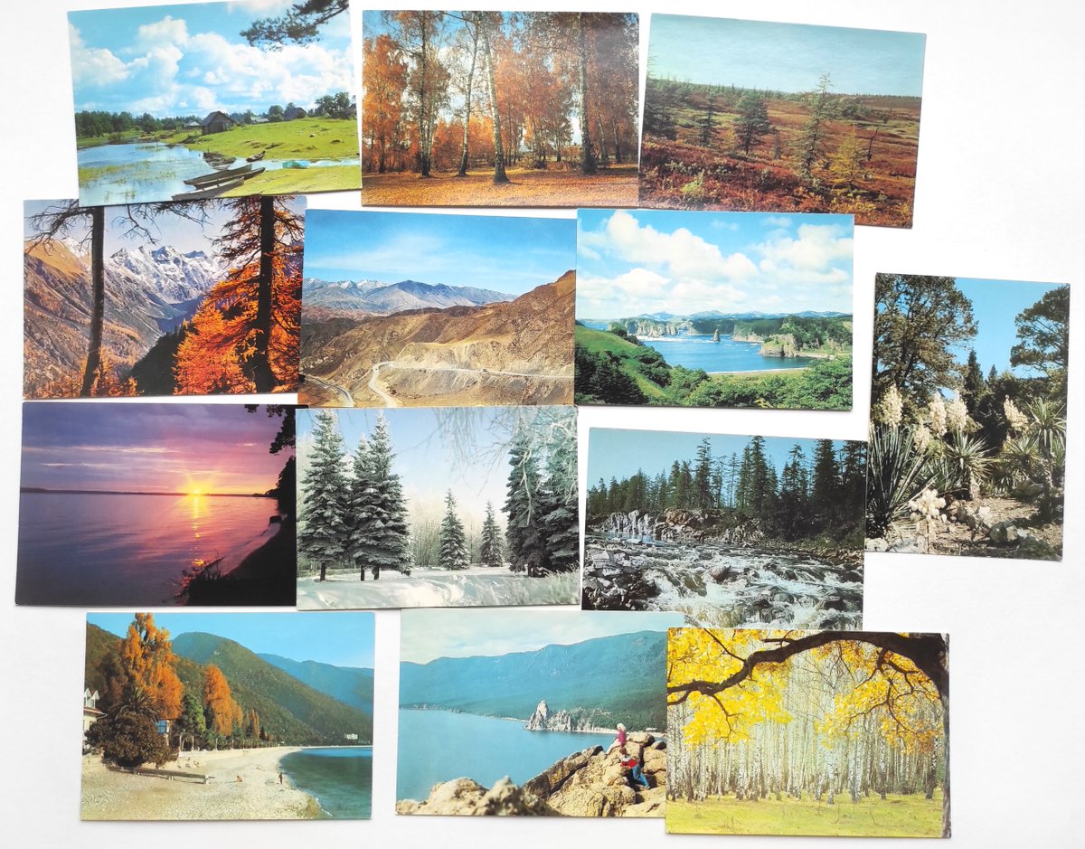 UdSSR (1980s) Vintage set of 13 (of 15 originally) postcards showing landscapes of different parts of Russia. Captions are in German. Size 10.5 × 15 cm, good condition. Set cover has heavy wear on the back. Price $8 + $11 shipping #sp_available
