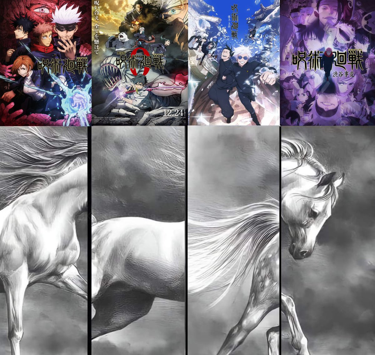 AnimeePost tweet picture