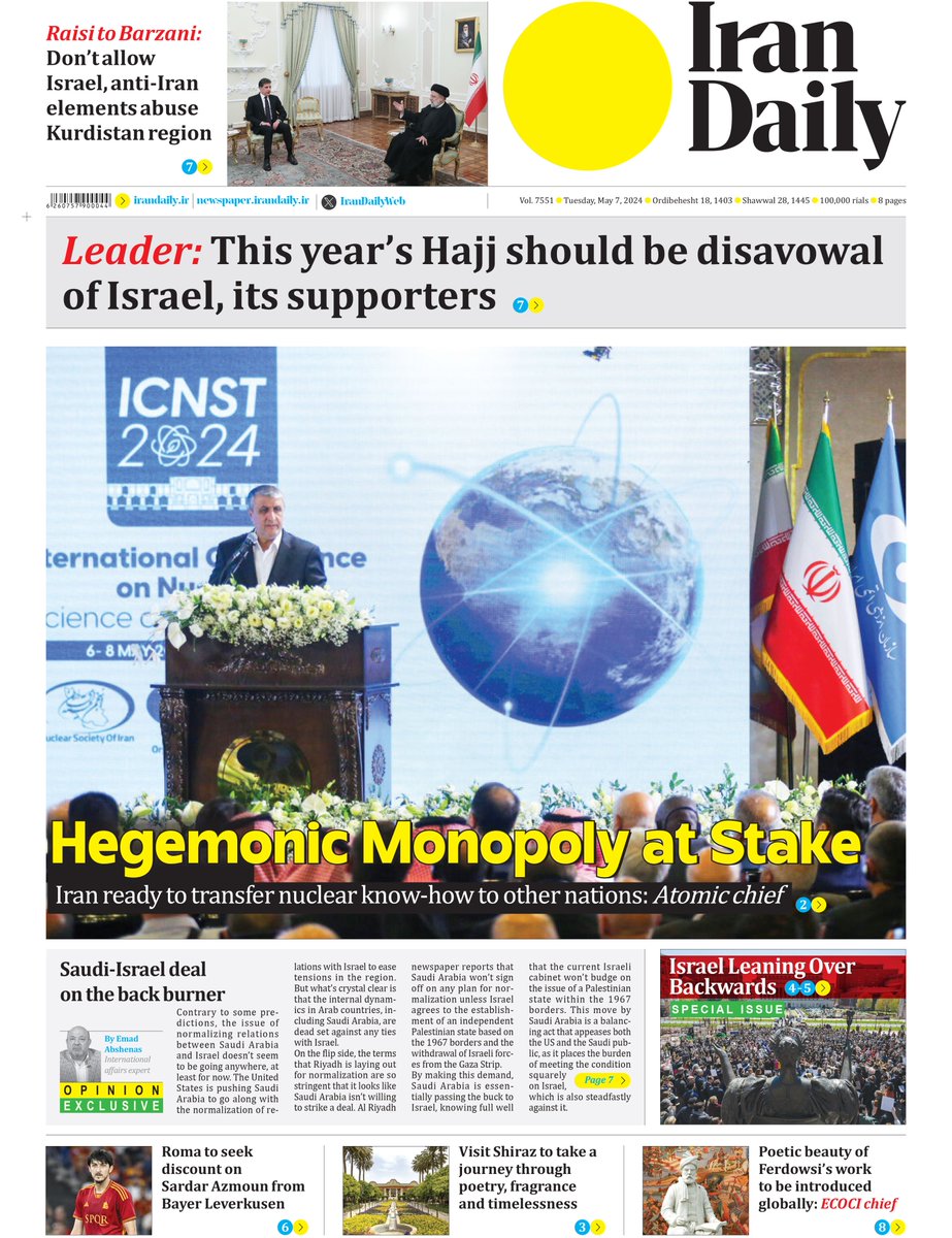 The #frontpage of today's newspaper. #Iran #Palistine #Israel #Gaza #Palestine #MiddleEast #Netanyahu #UK #SaudiArabia #Kurdistan #Hajj