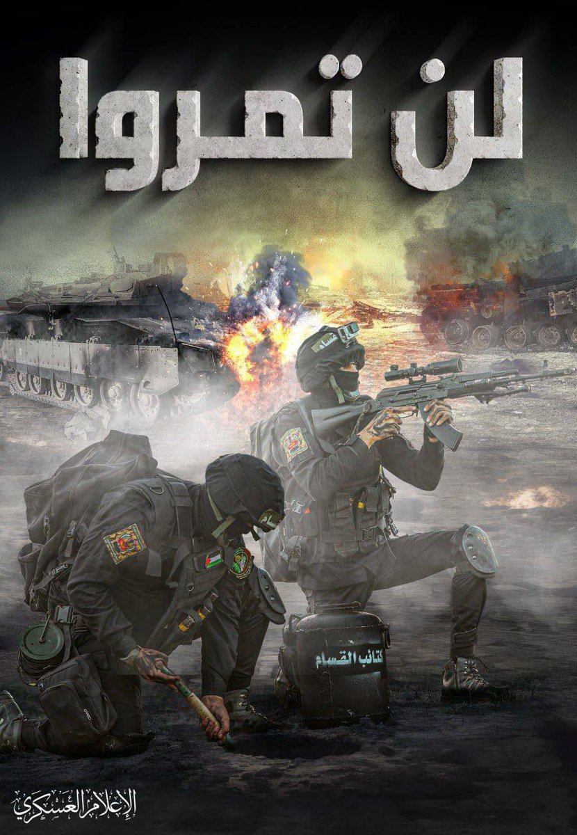 Kassam Tugaylarının paylaşımı; Refah'a hücum etmeyi seçtiniz, geçemezsiniz. Dayan Filistin , dayan Gazze, dayan Refah.. ALLAH BELANIZI VERSİN #Israel/ #Hamas #Rafah / Defolun